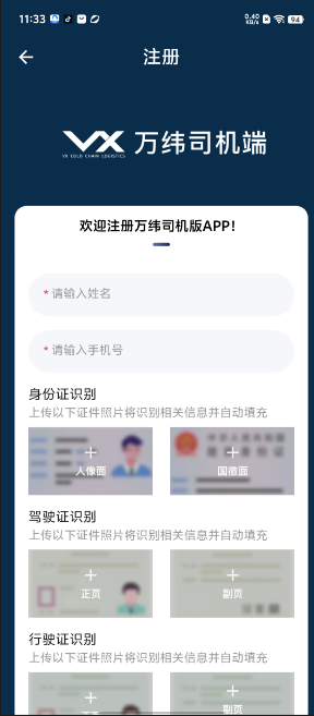 1726716850317189.png image.png