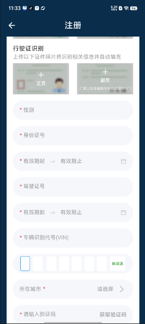 1726716864190549.png image.png