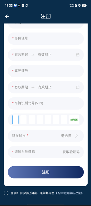 1726716921304607.png image.png