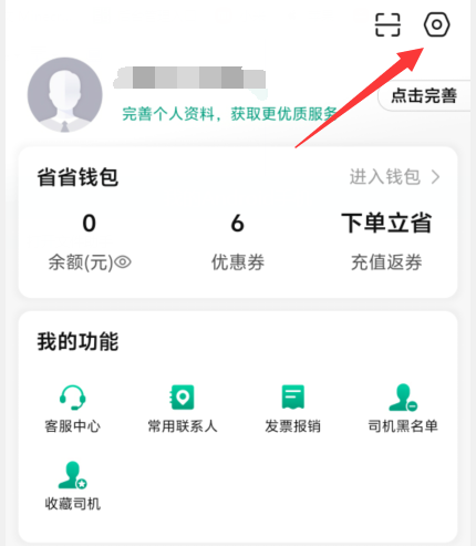 1726719241206051.png image.png