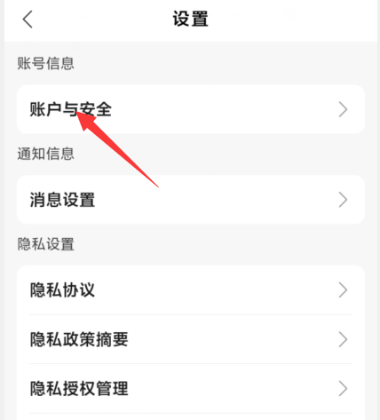 1726719250589098.png image.png