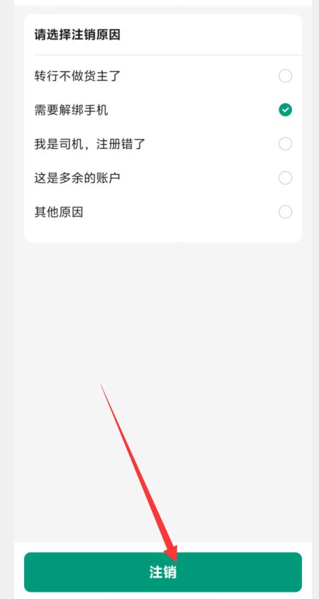 1726719261967496.png image.png