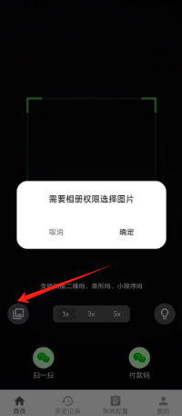 85227cc036233101c77a2ab6f0c1ee1.png