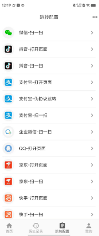 416ede6a641cb019f315563e1d56d6d.png