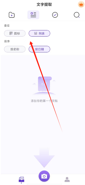 1726720837227792.png 1726720833421.png