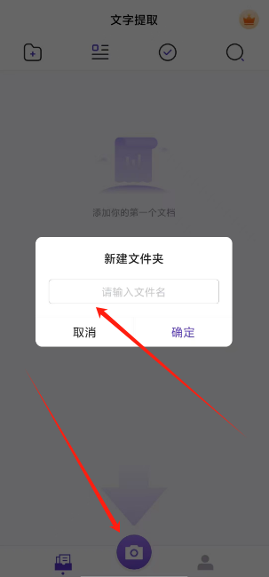 1726720858897858.png 1726720854337.png