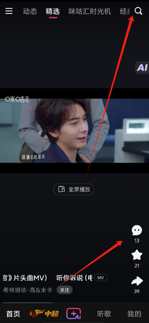 1726721668433943.png 1726721653879.png