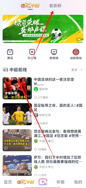 1726721685777937.png 1726721681899.png