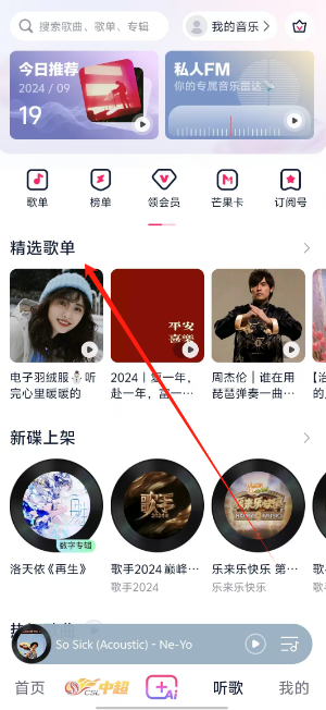 1726721702104327.png 1726721698632.png