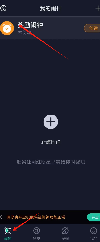 1726722274497601.png image.png