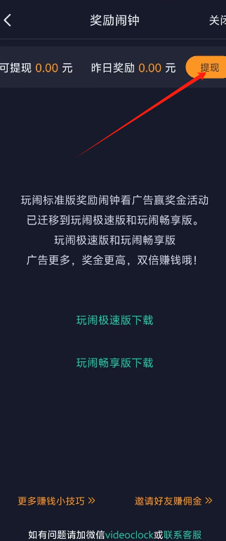 1726722286973190.png image.png