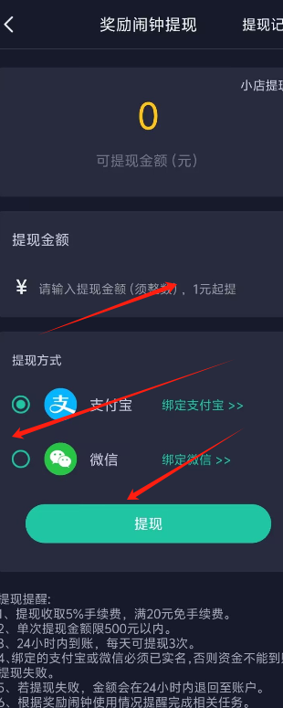 1726722304712568.png image.png