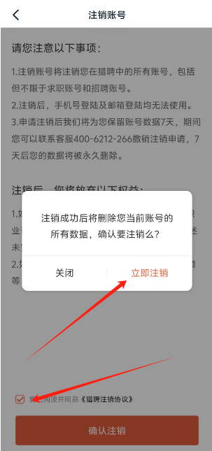 1726722648971266.png 1726722645329.png