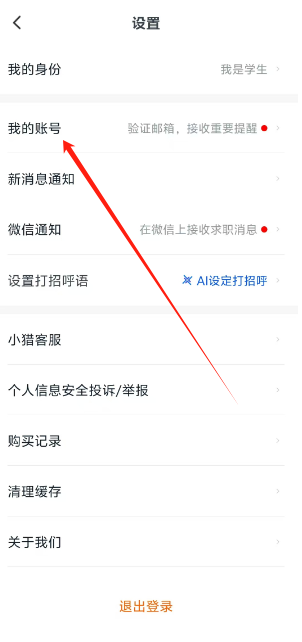 1726722697466259.png 1726722693745.png