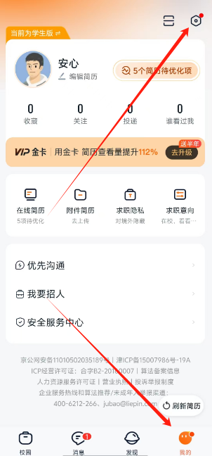 1726722716375647.png 1726722711996.png