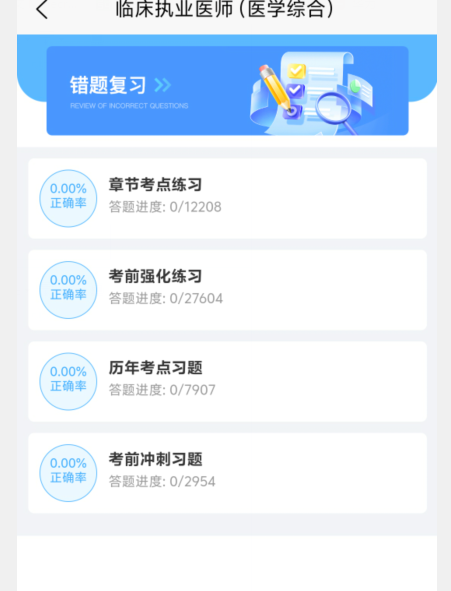 1726723460242719.png image.png