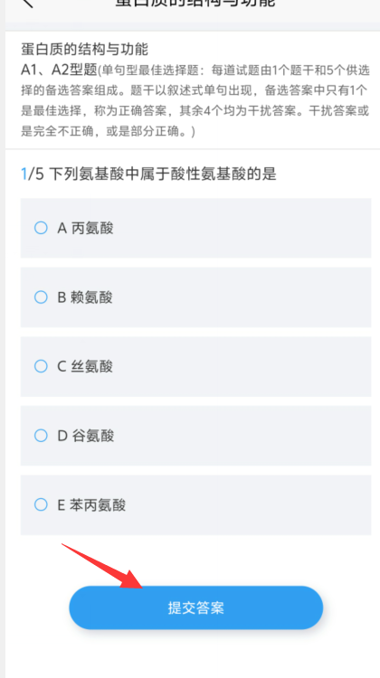 1726723470800178.png image.png