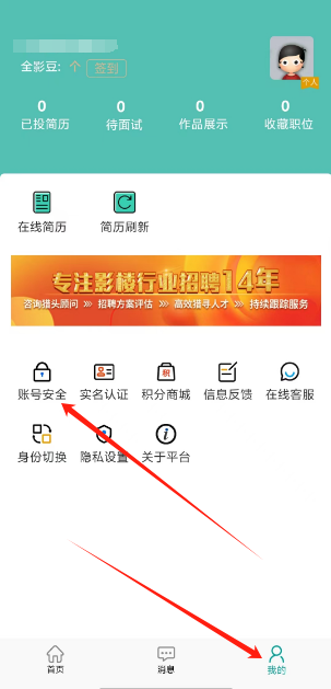1726723644864.png