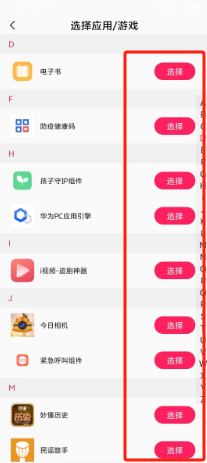 d02c16a2ce507fd1ae876225685063a.png
