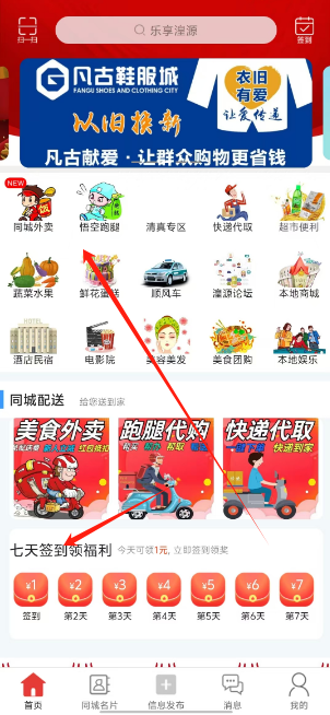 1726724549805546.png 1726724543658.png