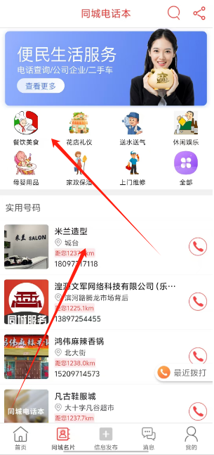 1726724565619236.png 1726724560396.png