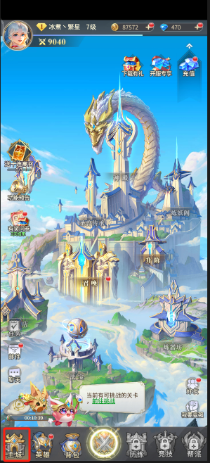 1726729006994436.png image.png