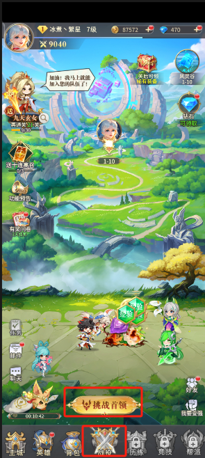 1726729032827985.png image.png