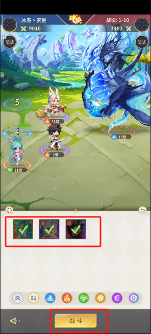 1726729053594452.png image.png