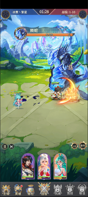 1726729069492989.png image.png