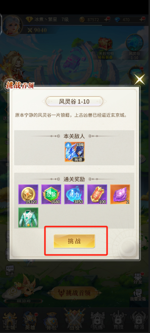 1726729090370719.png image.png