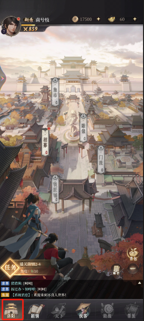 1726730256591437.png image.png