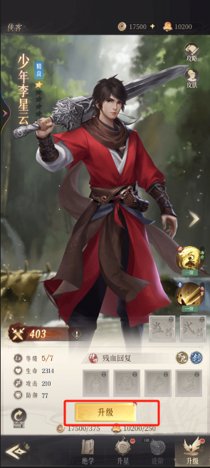 1726730293704529.png image.png