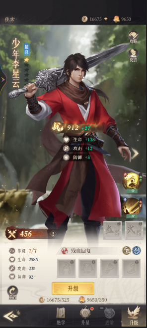 1726730308189290.png image.png