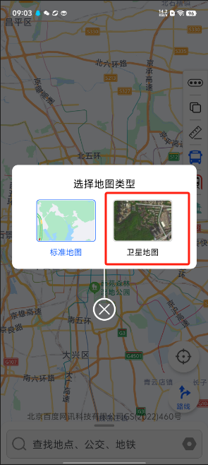 1726794308989306.png image.png