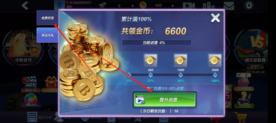 1726795231267.png