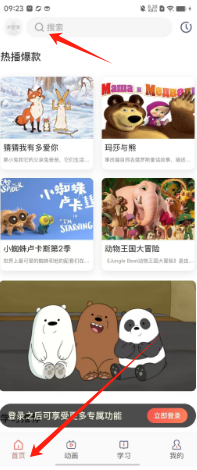 1726795540165582.png 2472ab699446f1339e1d87c8c2b3e9a.png