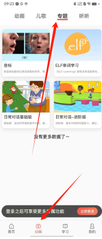 1726795554574214.png 93380ddc5d37a402b52e40d8c0115d1.png