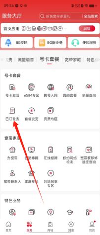 6315f8b0527ec29e6944699a3cea4e2.png