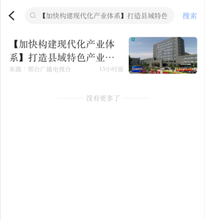 1726798050267204.png image.png