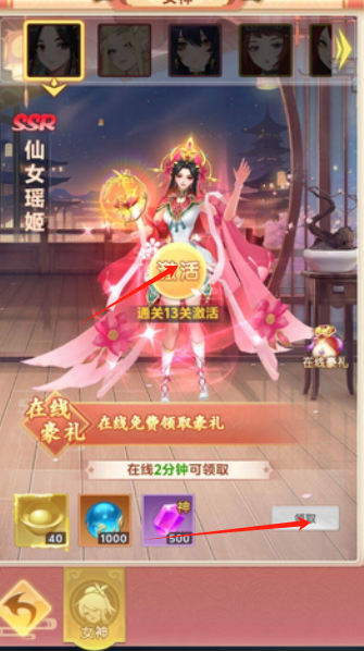 1726798059774278.png image.png