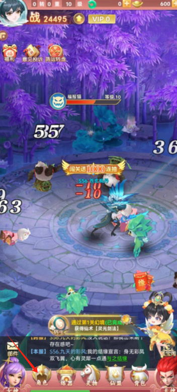 1726798097921106.png image.png