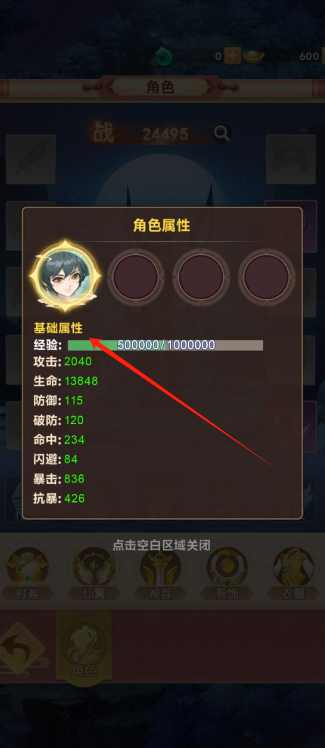 1726798120479235.png image.png