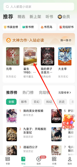 1726799698910714.png 1726799693335.png