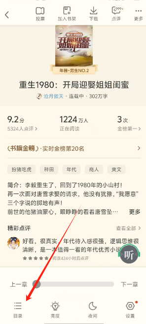 1726799710803231.png 1726799707430.png