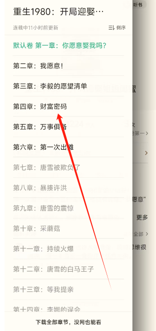 1726799725540706.png 1726799722967.png