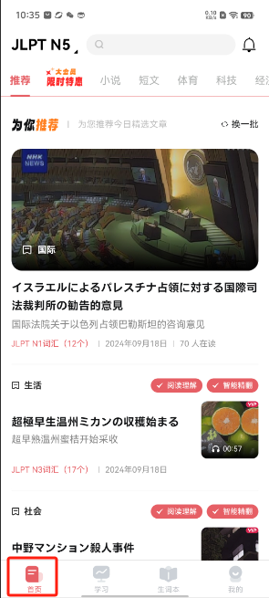 1726799813291742.png image.png