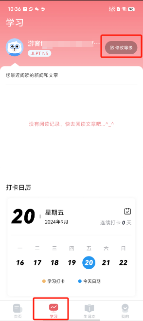 1726799835103636.png image.png