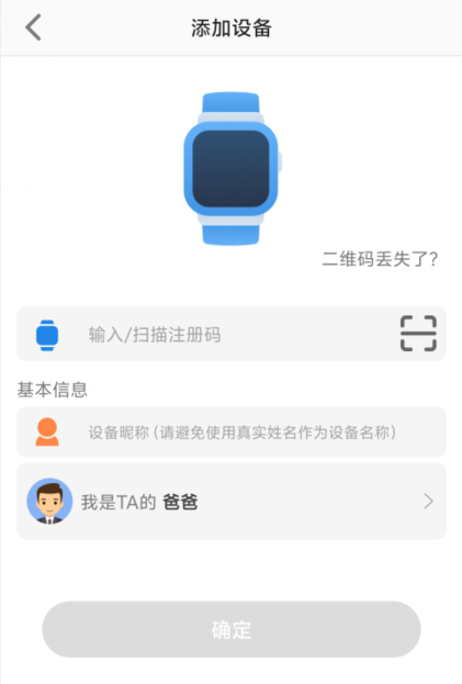 1726802028534869.png image.png