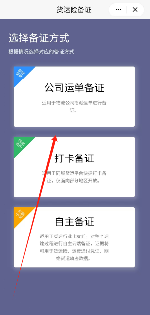 1726802192840.png