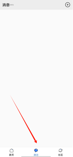 1726802208061.png
